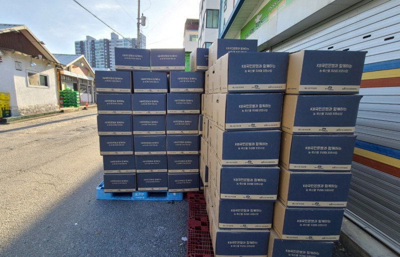 b03c5e7fa87f9ea05073d95f34bdcb71_1732583065_8457.jpg