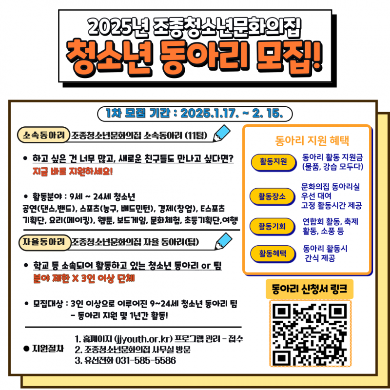 319188405c936c056cc2820ed9a23151_1737423807_5456.png
