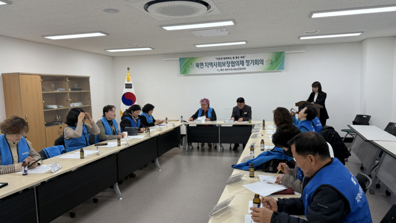 cf1b5107dd8bc3908ce96eecaba47abe_1741052276_3864.png