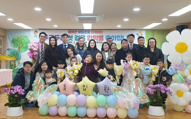cf1b5107dd8bc3908ce96eecaba47abe_1741056036_0336.jpg