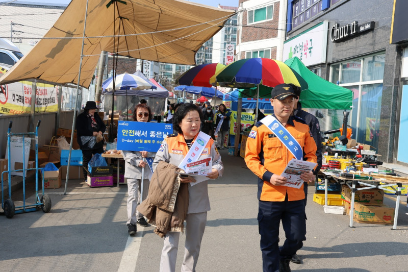 d2a3618914adca307330a64c4ce4802c_1742533337_2921.jpg
