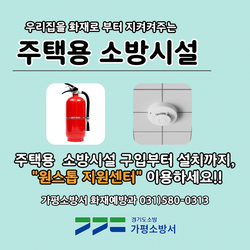d6ac3d40600f792ec5ea16e667460fc3_1745285791_5568.png