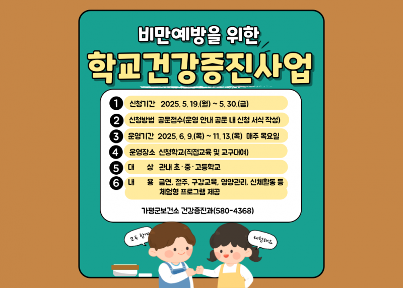 fa155a60fbd5674843dd21ce2c0a7b2b_1747703685_5404.png