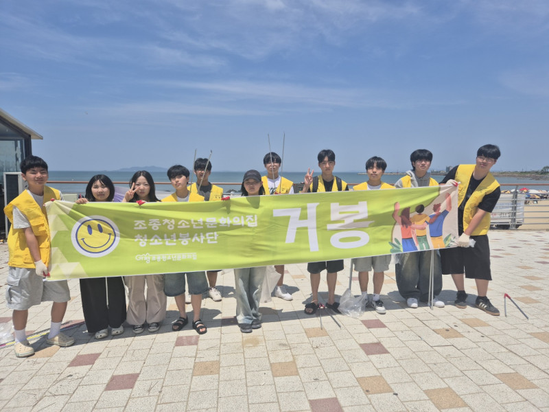 ff9c388cc203803cb362691ce86749de_1749518902_368.jpg