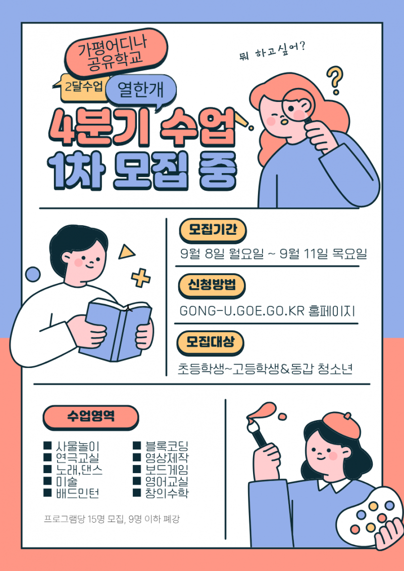 ff0ab6040536c29479785159d153734a_1756790149_1036.png