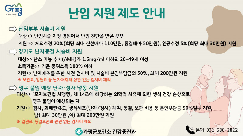acc0d63ecd7c43eb950bb28e6aad66b6_1785148098_3875.jpg