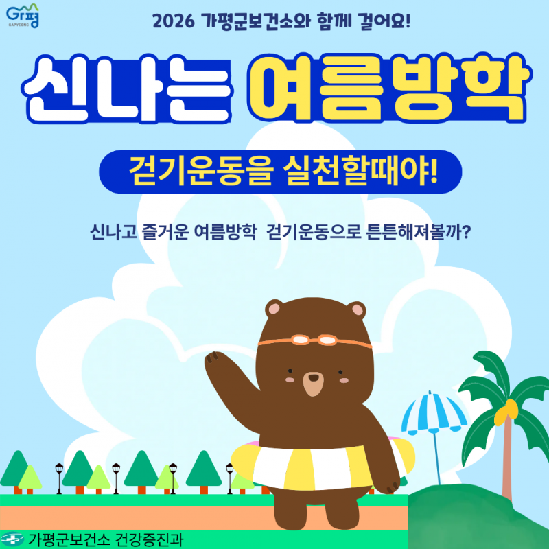 cb7106bce5f3d7387f910e7c2cc8ff88_1785216844_8368.png