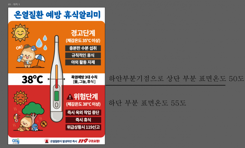 a7aa72a1426103939fb5e1f25a172ceb_1786413338_7933.png