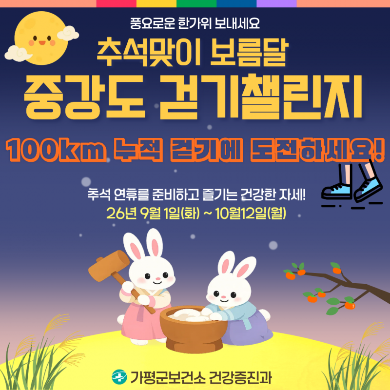 eeaade168686c8b42a28bd4d9c85dc36_1787719796_7097.png