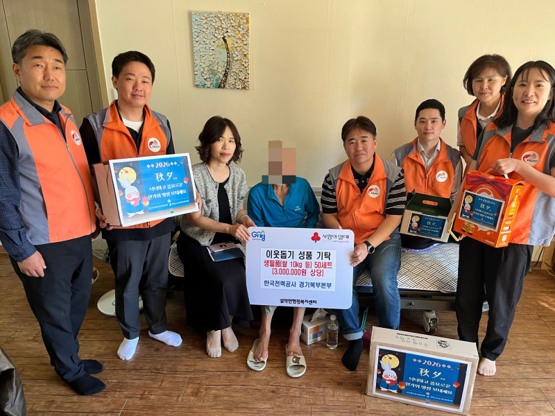 49338f33389565320820e054963a85d1_1790160262_664.JPG
