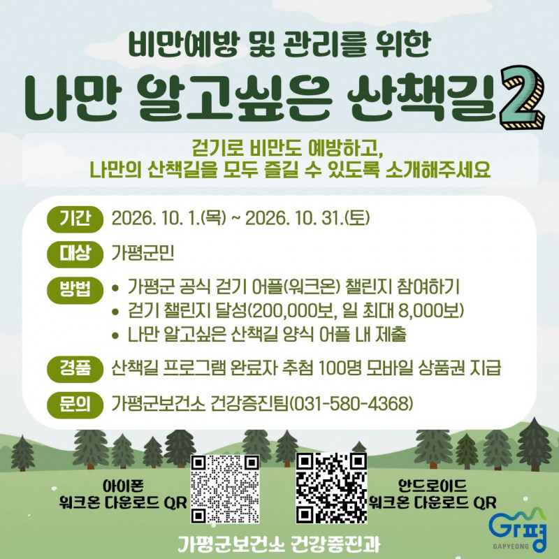 ce202b4226825aa91ee55688100ca381_1790567323_7789.jpg